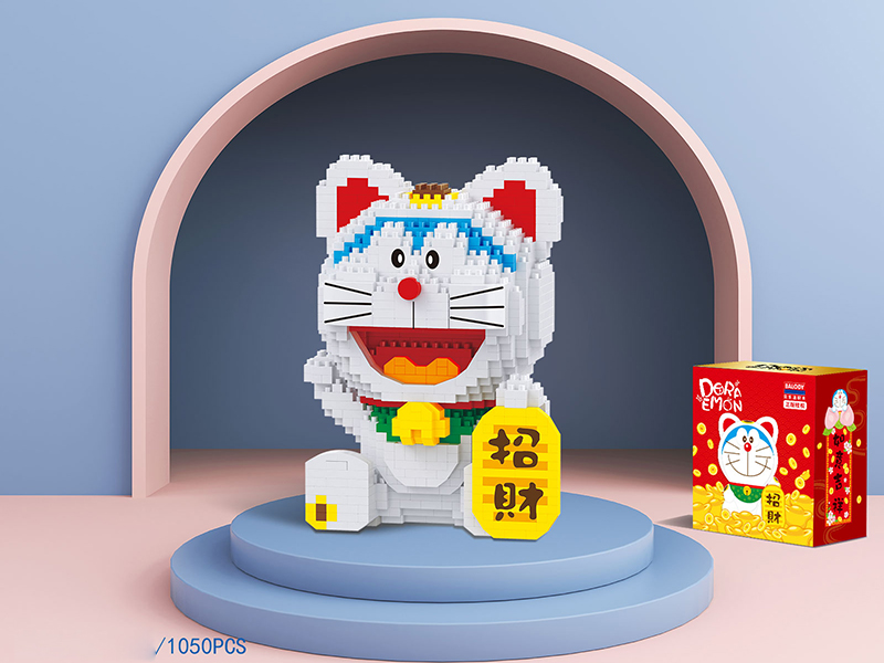 Maneki-Neko Doraemon Microparticle Building Blocks(1050pcs)
