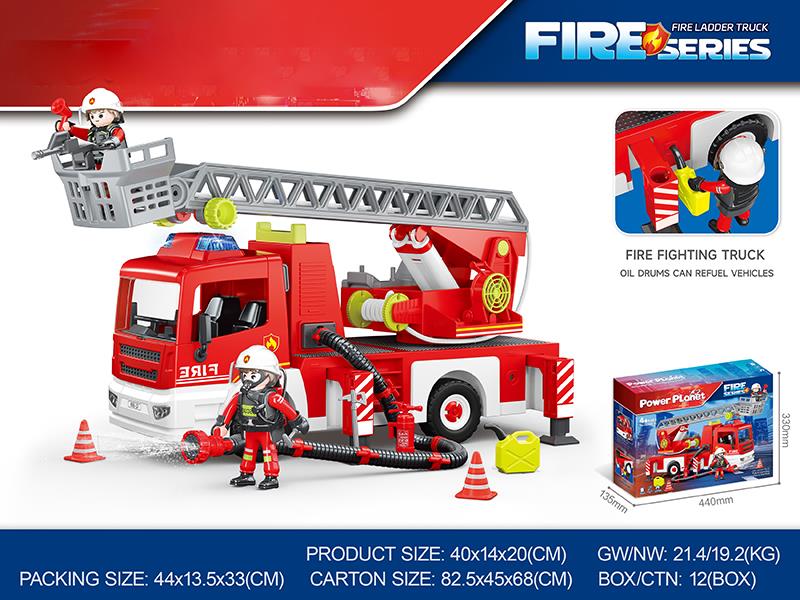 DIY Assembly Fire Ladder Truck Series
