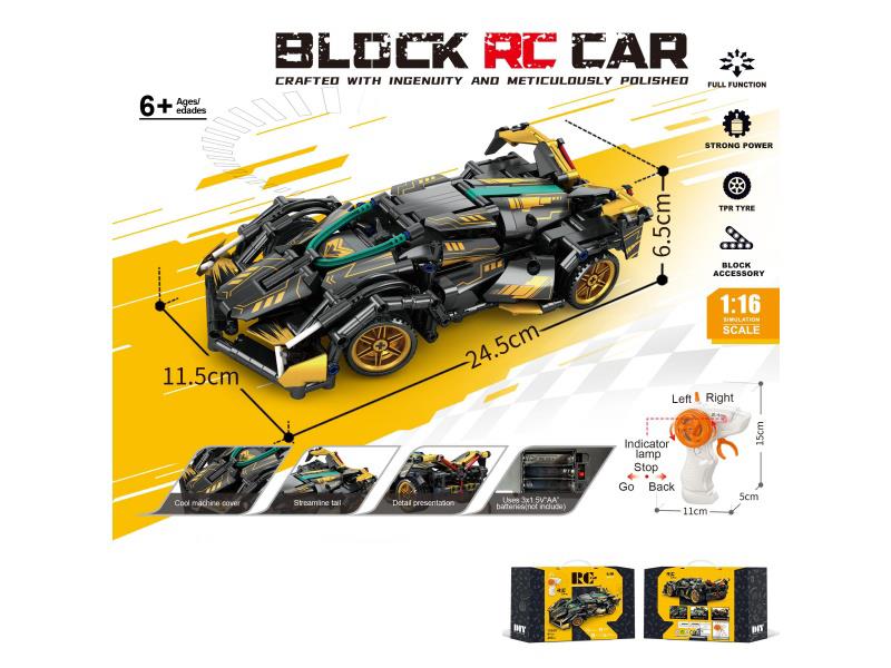1:16 Building Block Remote Control Car - Lamborghini V12 (Number Of Pieces: 402 Pieces) Not Included In The Battery
