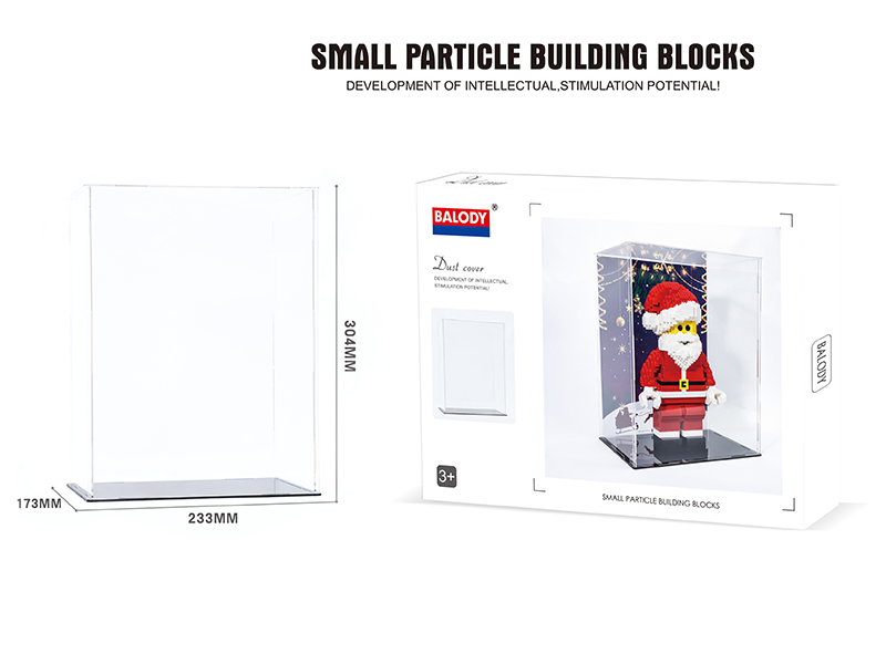 Building Blocks Display Box