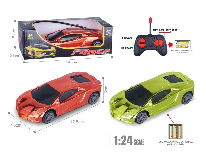 27Mhz 4CH Electroplating Lamborghini Remote Control Car