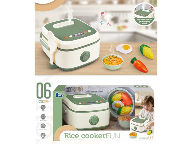 Electric Rice Cooker (With Spray)