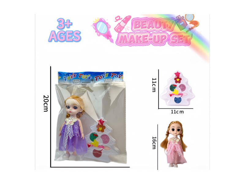 Children's decorated Christmas tree with 6-inch dolls