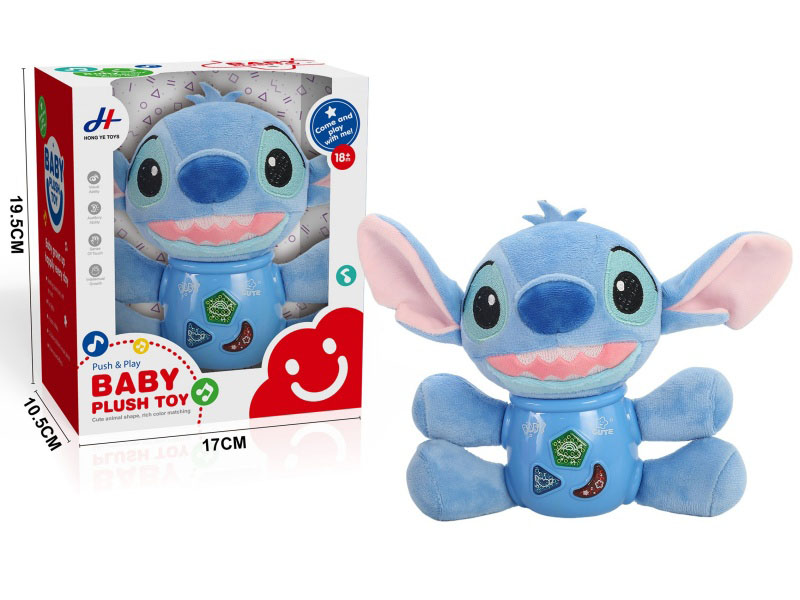 Sound, Light, Plush Teddy