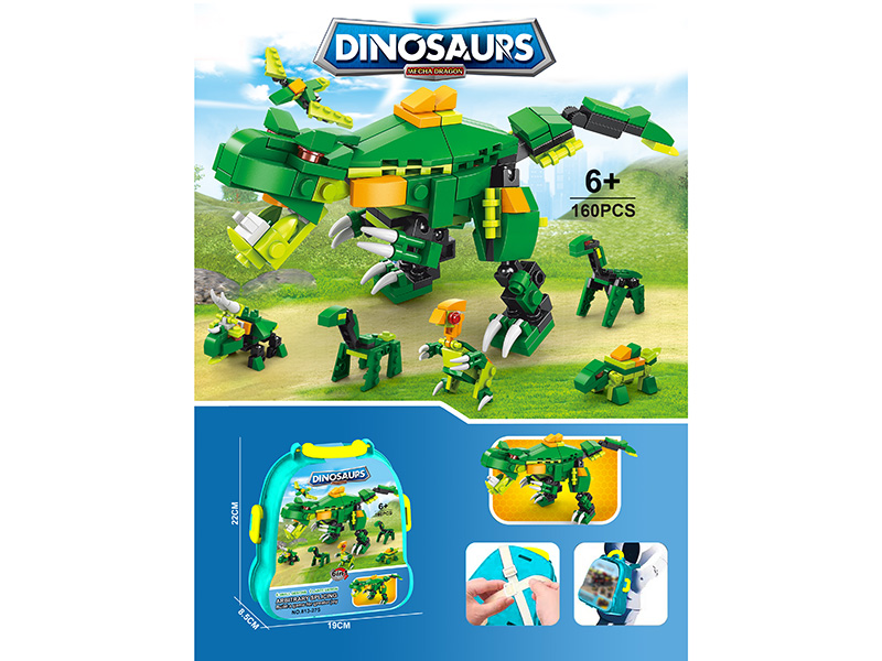 Backpack Dinosaur Building Blocks (160Pcs)