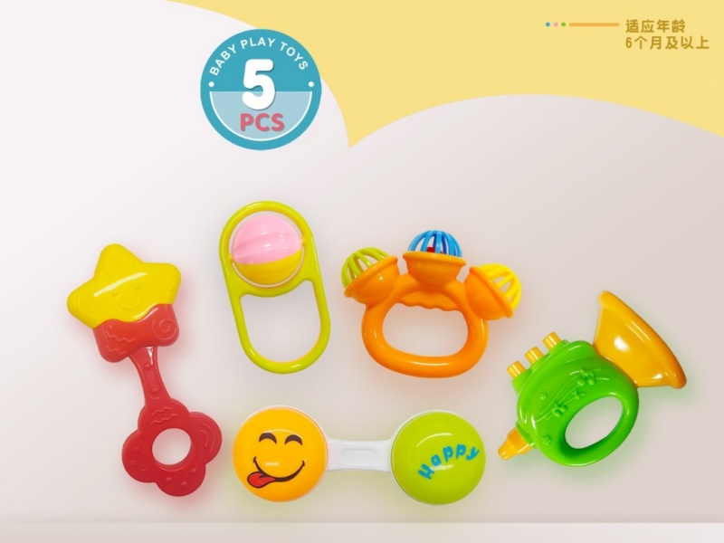 Baby Bell Set 5 Pieces