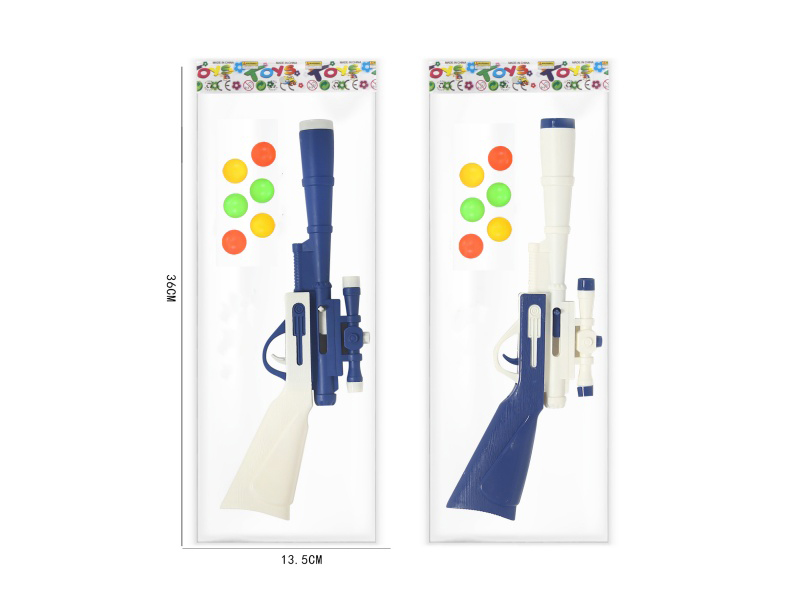 Solid Color Ping Pong Ball Gun