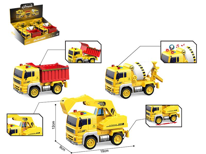 1:20 Friction Engineering Truck Series 6pcs(Lights, Sound)