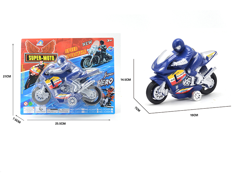 Friction Motorcycle Toy