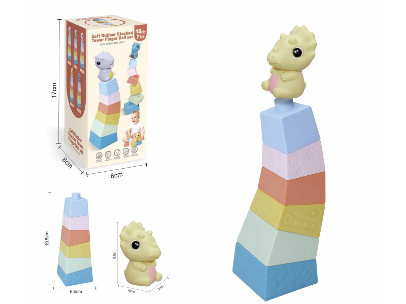 Soft Plastic Stacked Tower Finger Doll Set(Dinosaur) 7pcs