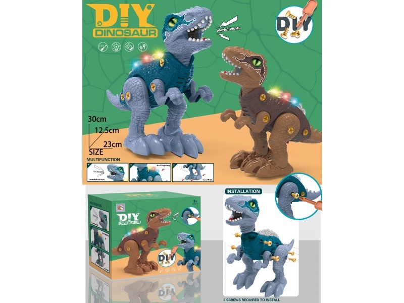 Diy Disassembly And Assembly Of Electric Tyrannosaurus Rex (Diy Disassembly And Assembly Gameplay, Simulated Walking, Simulated Dinosaur Meowing, A Set Of Diy Screw Tools.)