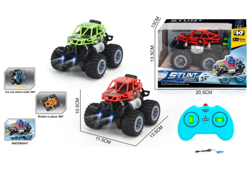 2.4G Remote Control Amphibious Graffiti Off-Road Vehicle