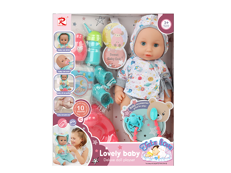 14" Baby Doll + Accessories