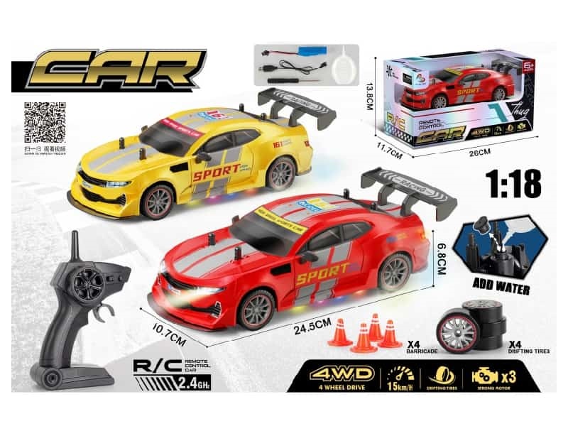 2.4G Four-Wheel Drive Drift Phantom Chevrolet  Radio Control Car With Spray