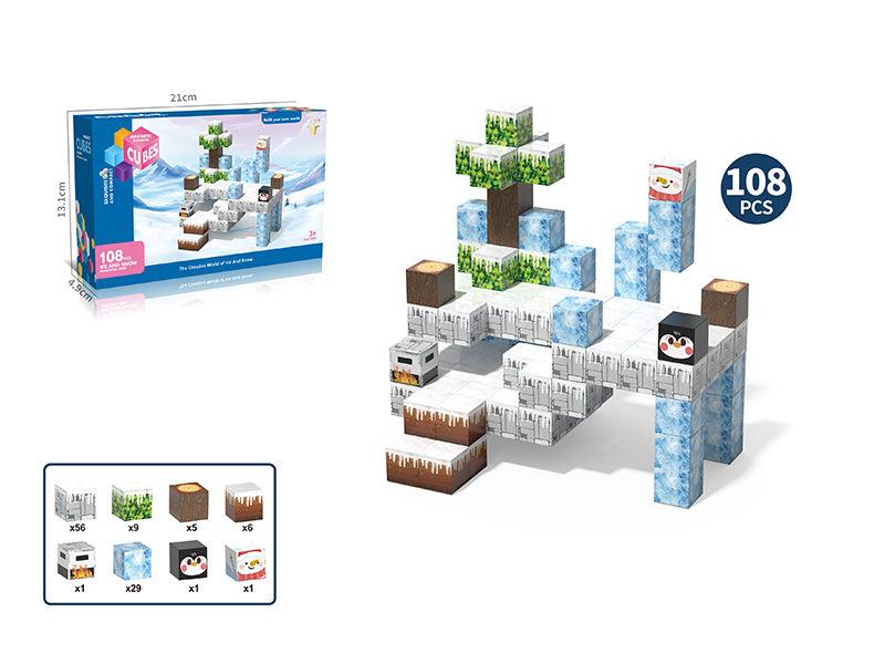 Magnetic Cube Building Blocks - Ice And Snow Series 108pcs