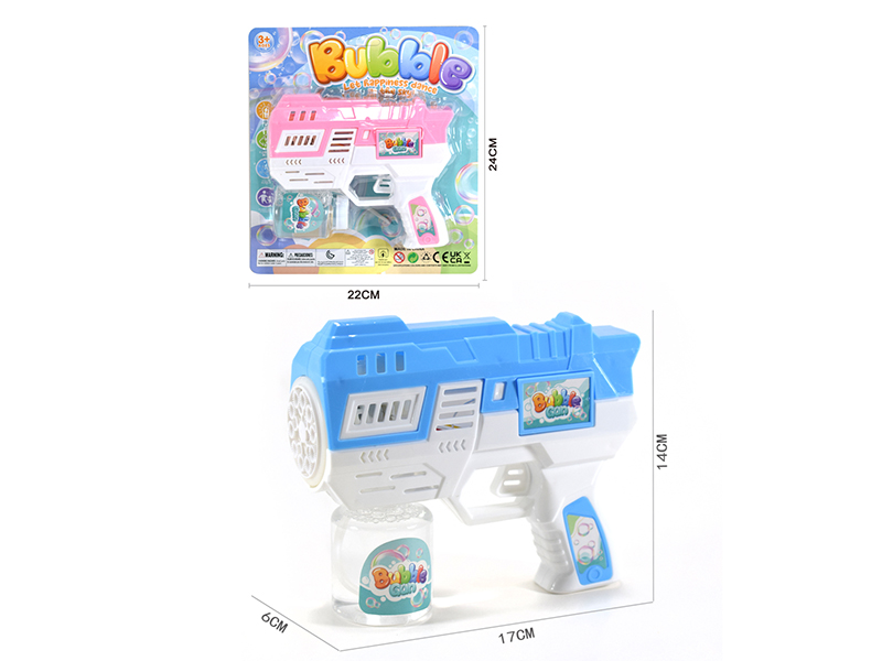 Electric Bubble Gun