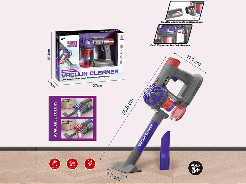 Simulation Vacuum Cleaner (Electric)