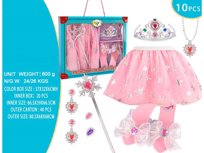 A 10-Piece Princess Short Skirt Accessory Set