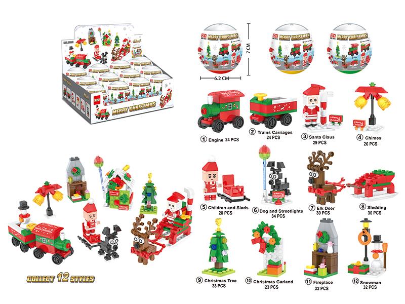 Happy Christmas Building Block Egg
