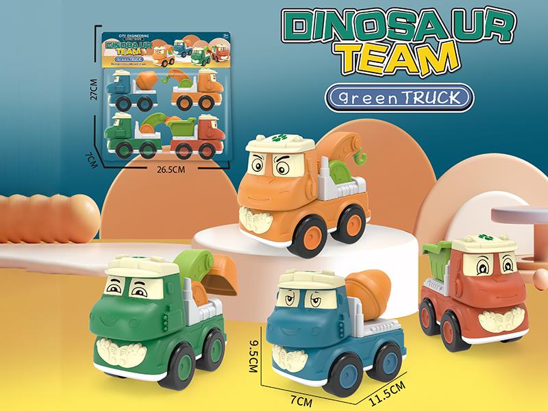 Dinosaur Team Friction Cartoon Cars
