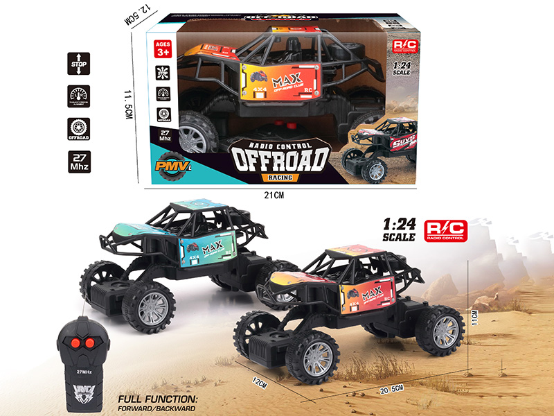 2CH R/C Off-Road Vehicle(Not Included Batteries)