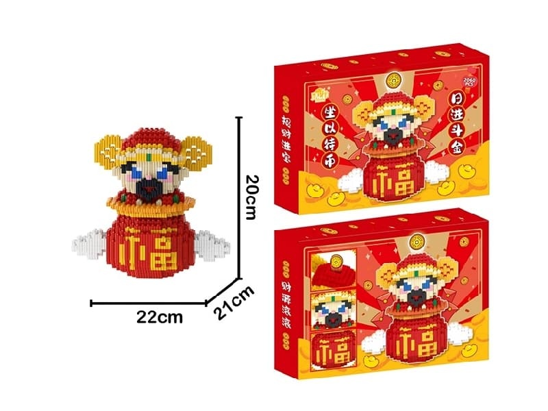 Fu Bag God Of Wealth Building Blocks 2060Pcs