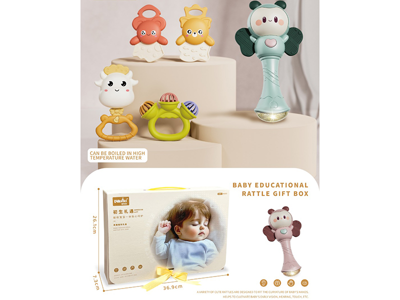 Boiled Baby Rattle Gift Set Of 5 Pieces