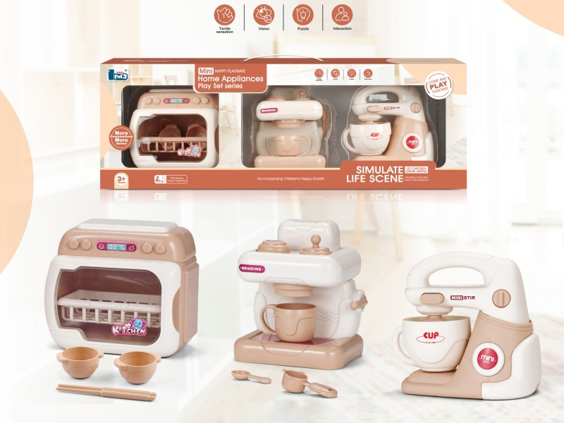 Dishwasher + Blender + Coffee Machine