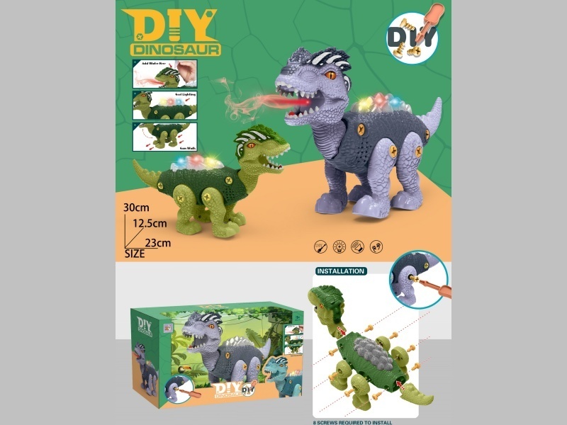 Diy Disassembly And Assembly Of Electric Spray Double Crown Dragon (Diy Disassembly And Assembly Gameplay, Simulated Walking, Simulated Dinosaur Meowing, Spray Function, Comes With One Spray Water Bot