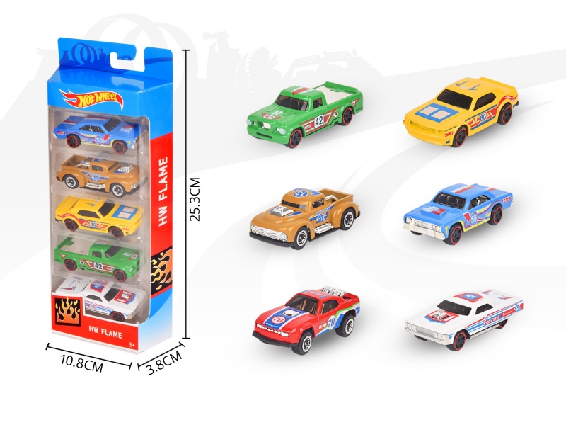 1:64 Alloy Car Box (Infringement)