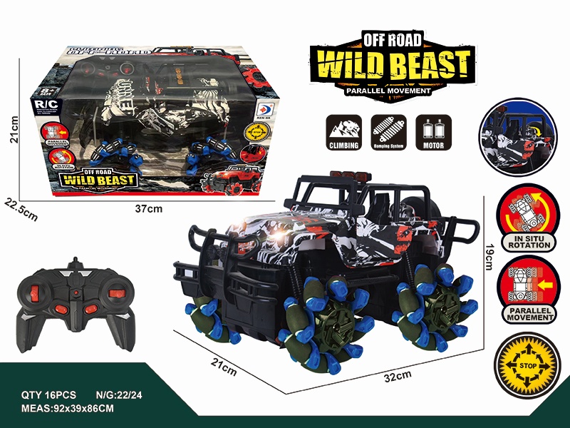 Remote Control Door-Opening 4WD Drift Stunt Jeep Truck