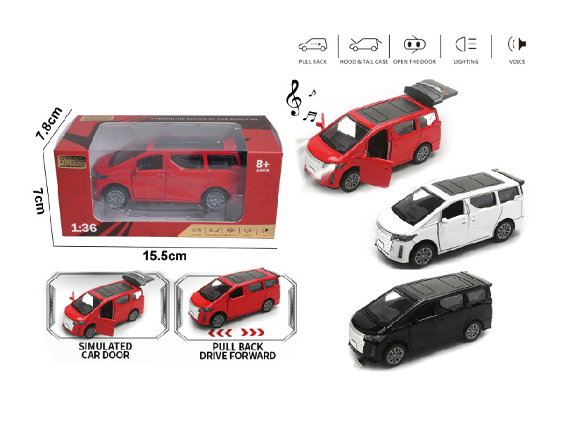 1:36 Resilience Alloy Car Model - Elfa With Lights And Music