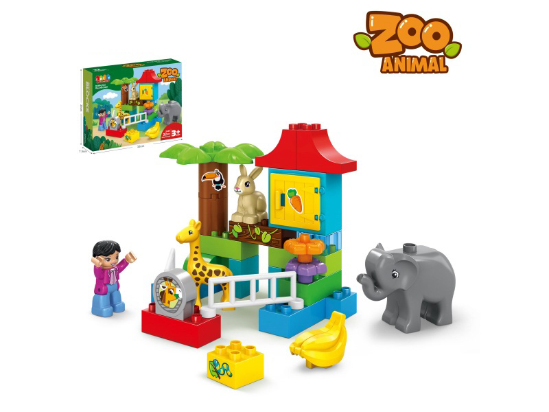 Zoo Animal Building Blocks 32pcs