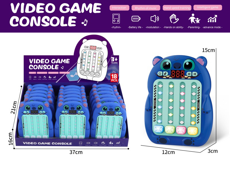 StitchRhythm Master Game Consoles 18pcs