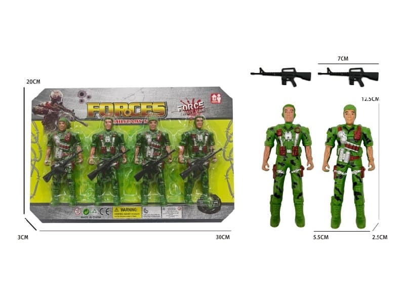 Four Soldiers With Guns