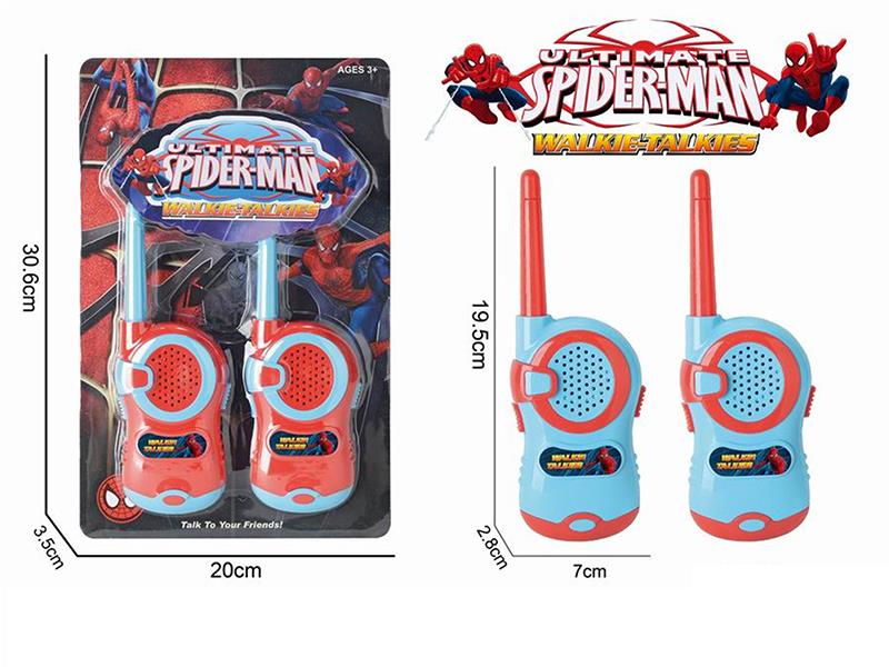 Spider-Man Interphone
