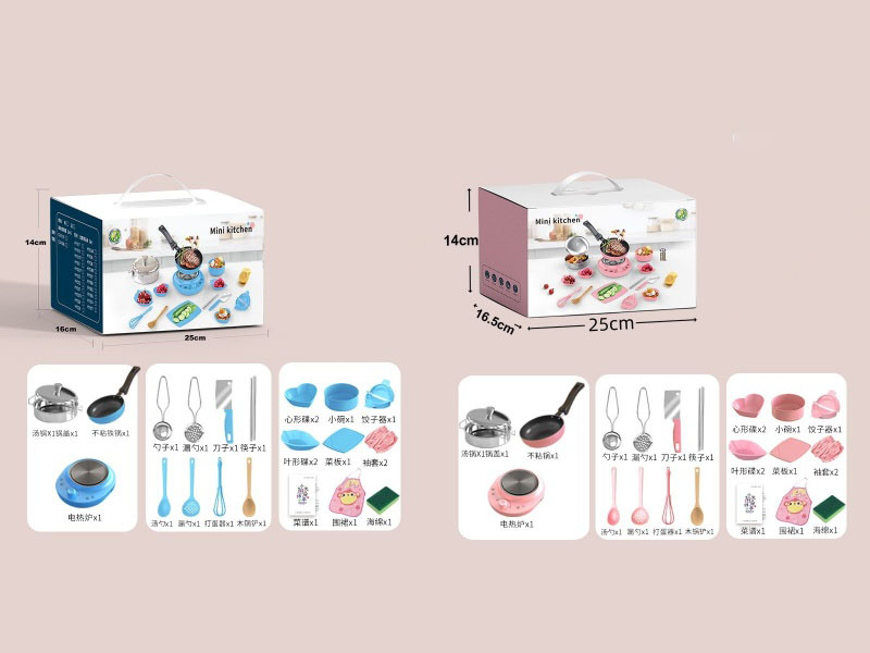 Mini Kitchen Real Cooking Toys 24pcs