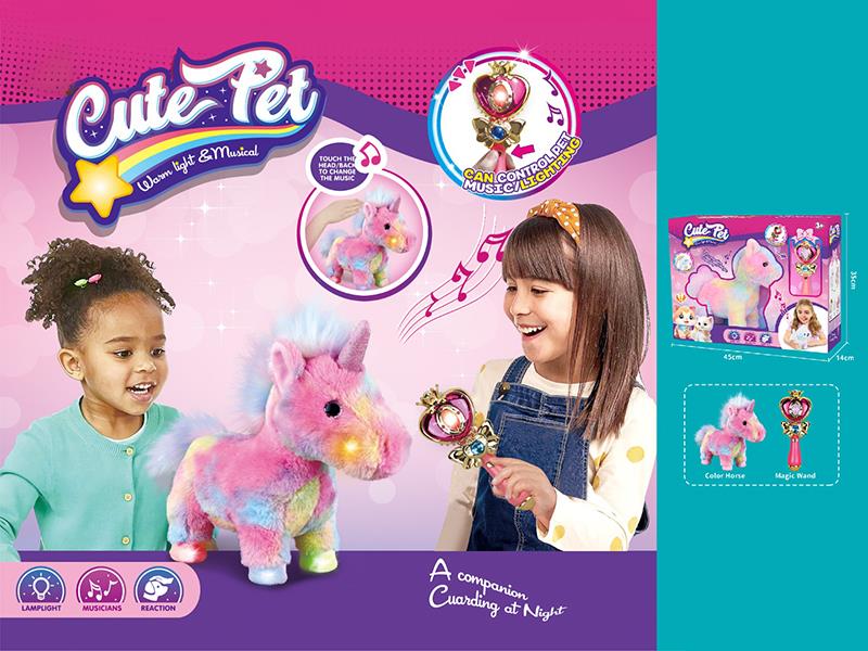 Radio Control Plush Horse With Lights