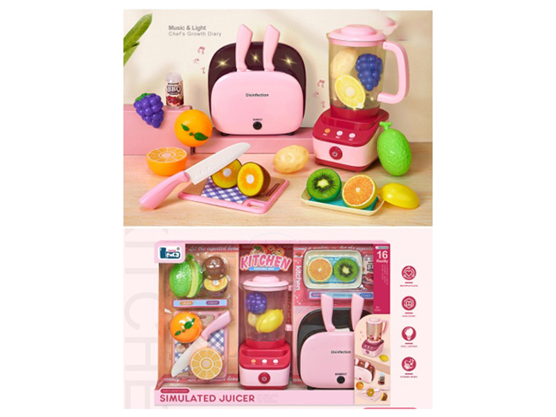 Electric Simulation Juicer Set