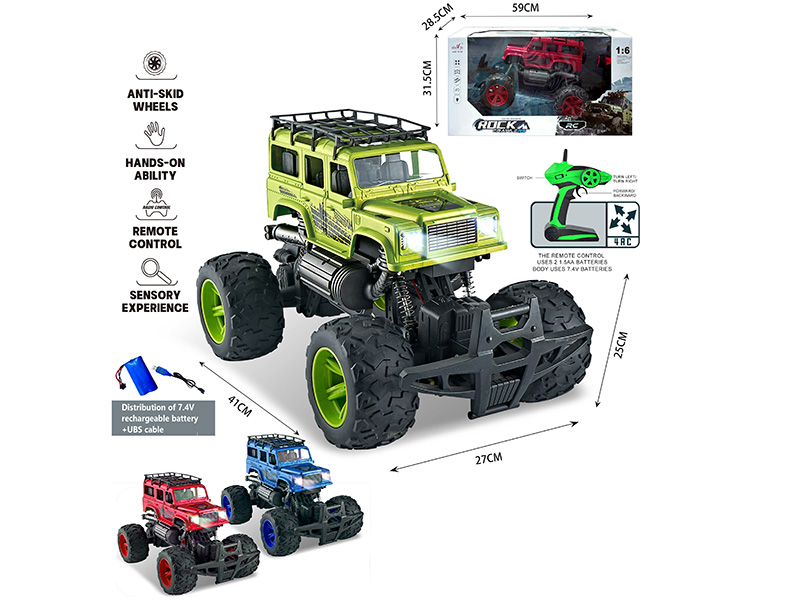 1:6 Benz 2.4G Remote Control Spray Climbing Off-Road Vehicle