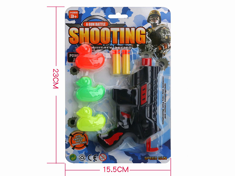 Water Bullet Gun Set