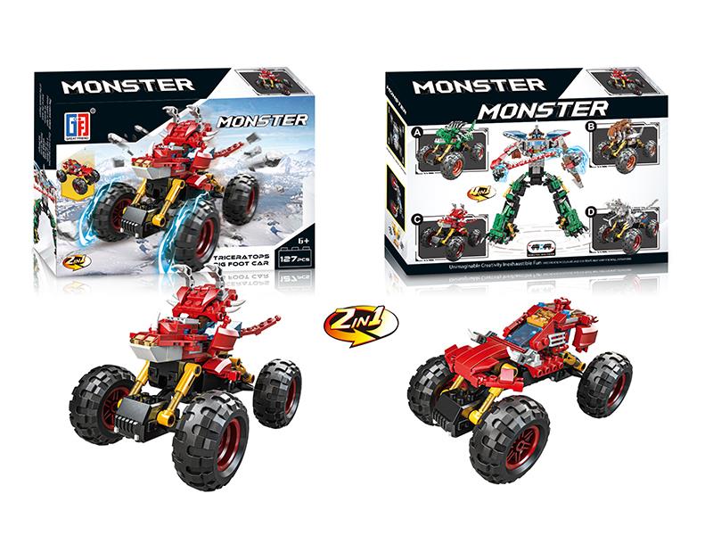 Double Pull Back Triceratops Cross Country Vehicle Building Blocks (127PCS)