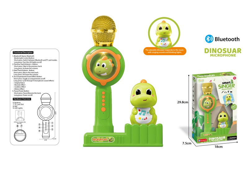 Bluetooth Lighting Music Microphone + Dinosaur Voice-Controlled Lighting