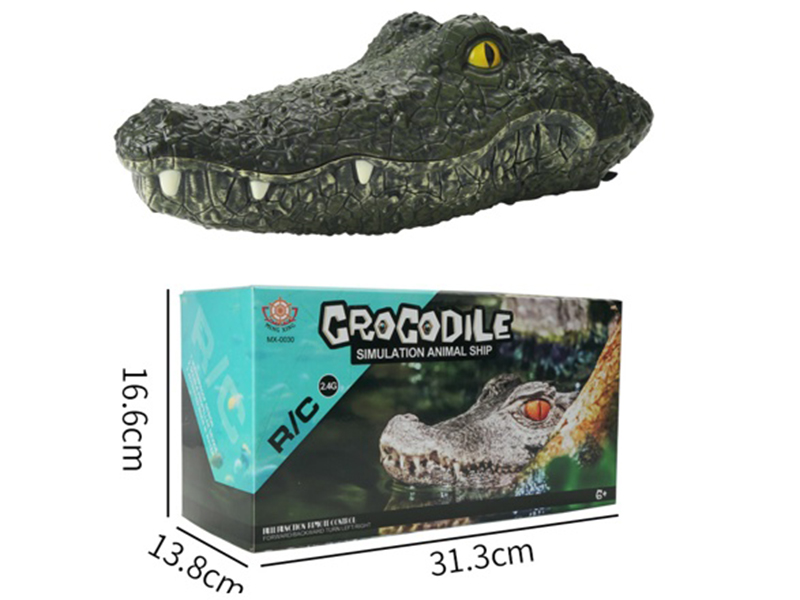 2.4G Remote Control Crocodile Ship