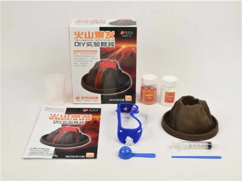 Solid Color Inflating Water Gun + Shoulder Strap