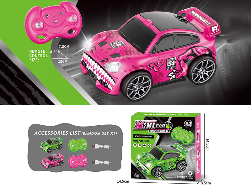 Dinosaur Remote Control Car(2.4G)