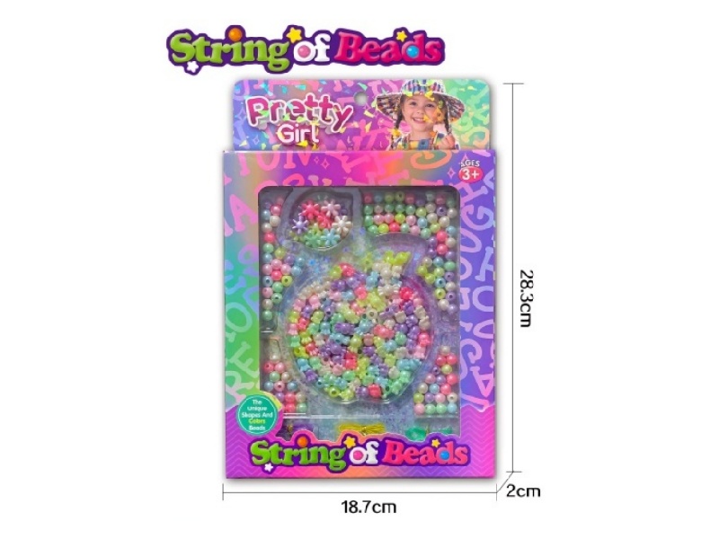 Apple Fluorescent Beads Set