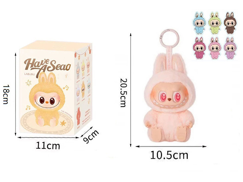 8" Plush Vinyl Labubu Doll Keychain With 1 Card