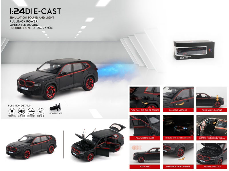 1:24 Bmw Xm Darth Vader Special Edition Spray (With Spray Bottle And 3 Aa Batteries)