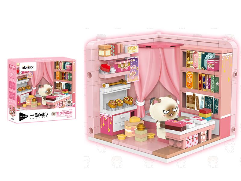 Each Meow Series Building Blocks - Jianbing's Room 247pcs